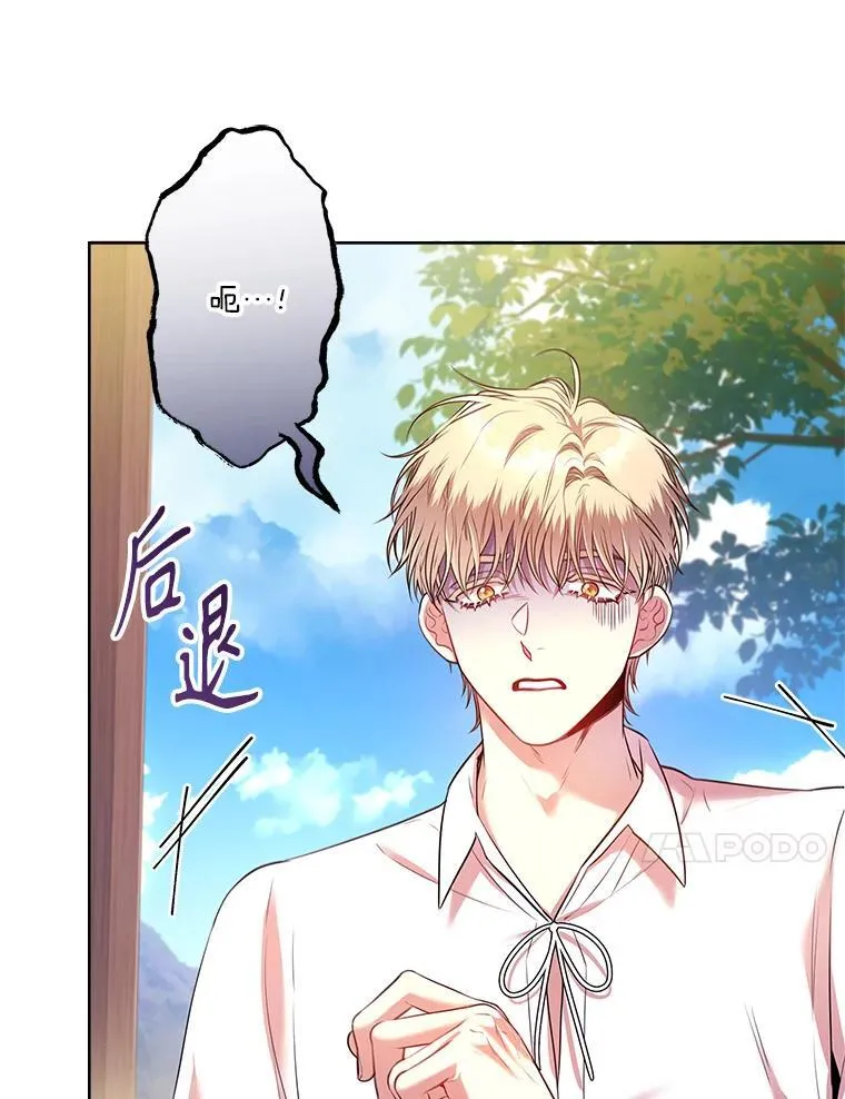 93.发火115