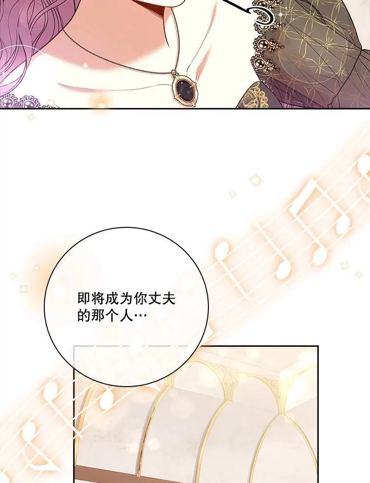 101.邀请共舞62
