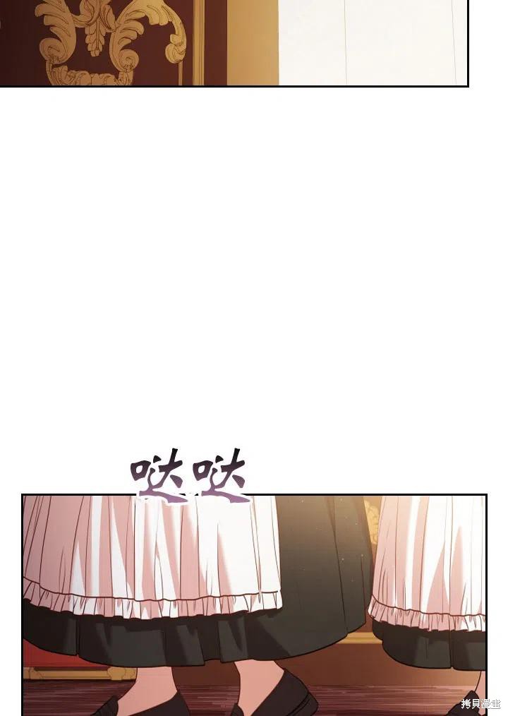 第47话89