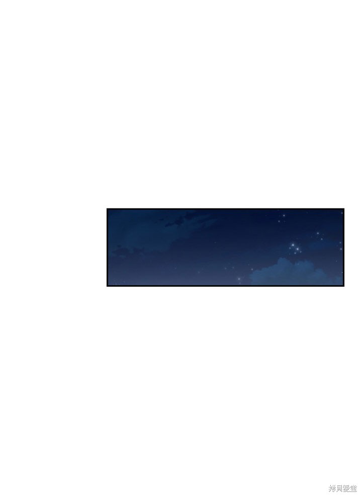 第30话46