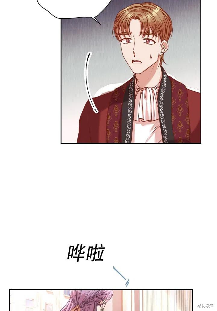 第39话94