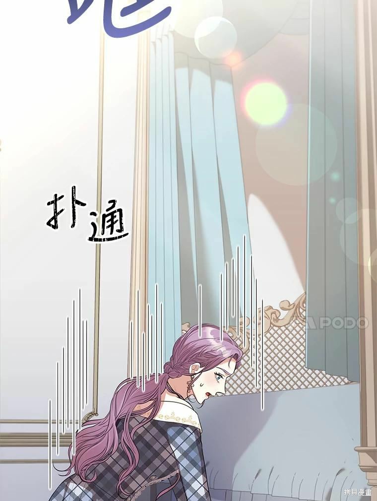 第68话95