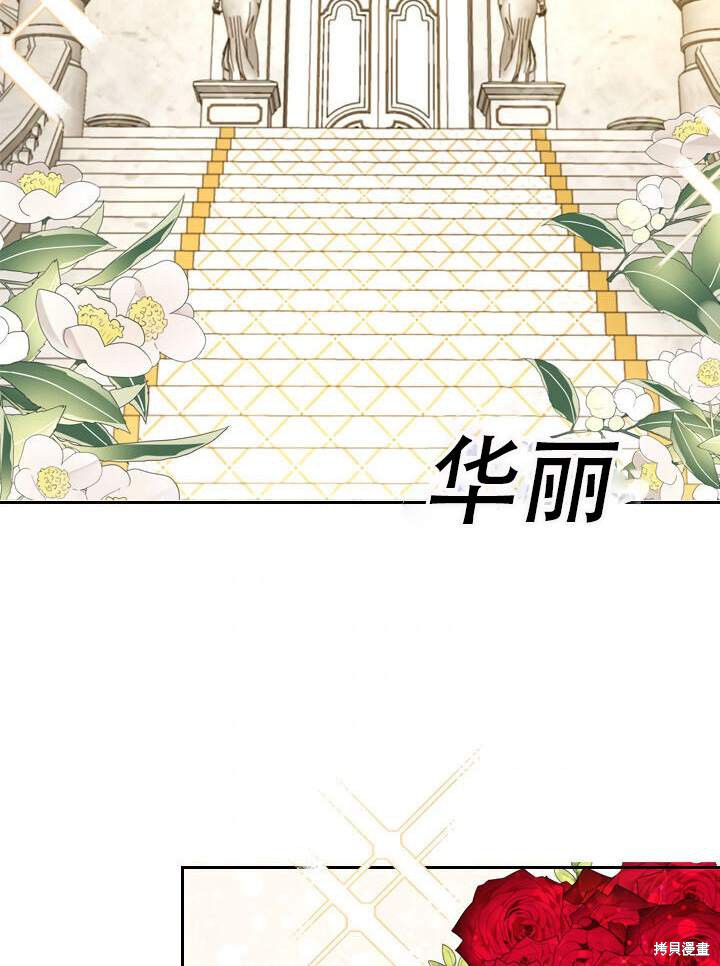 第31话63