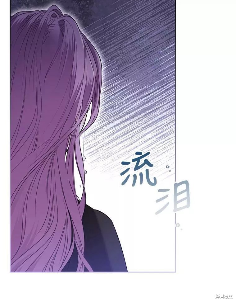 第72话53