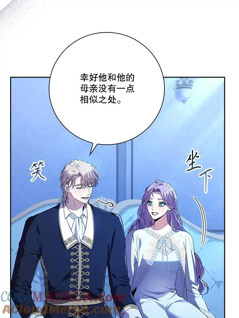 92.出手解决36