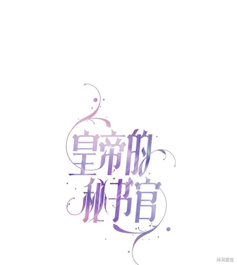 第85话0