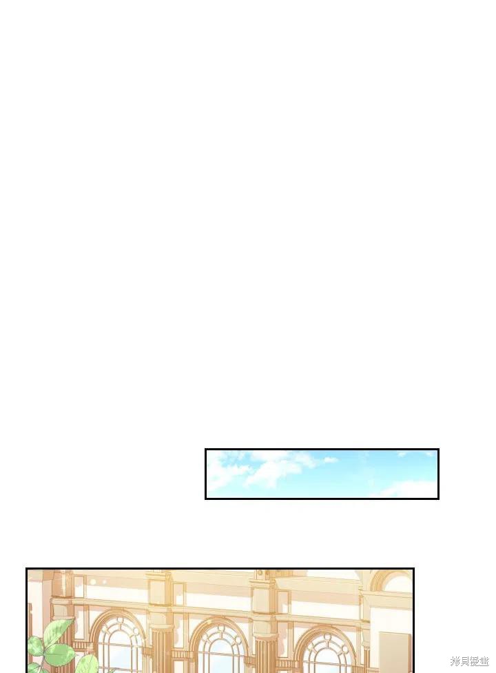 第43话34