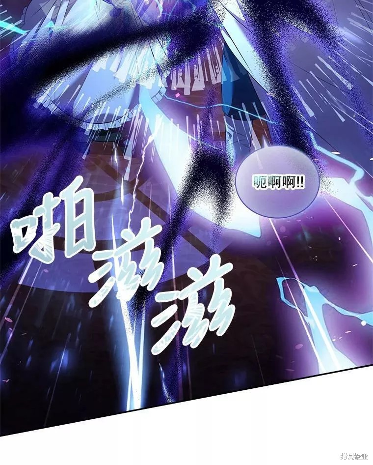 第72话97