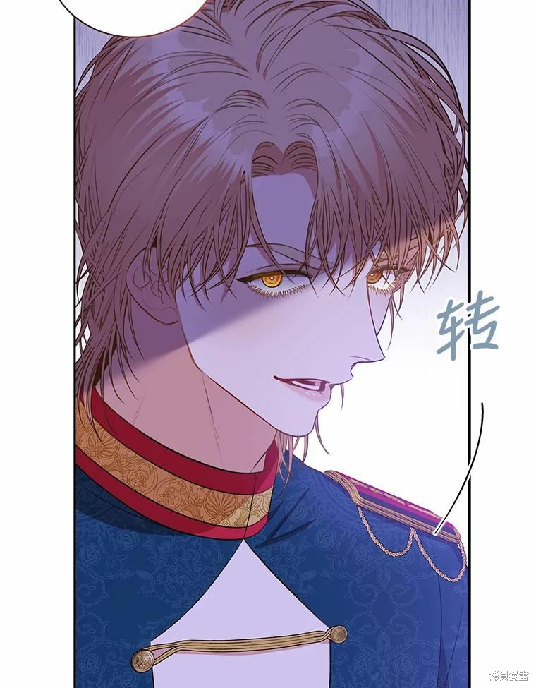 第62话41