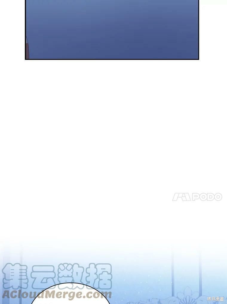 第56话92