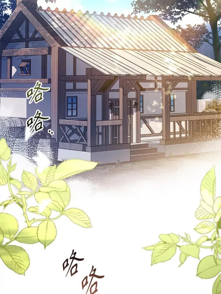 93.发火105