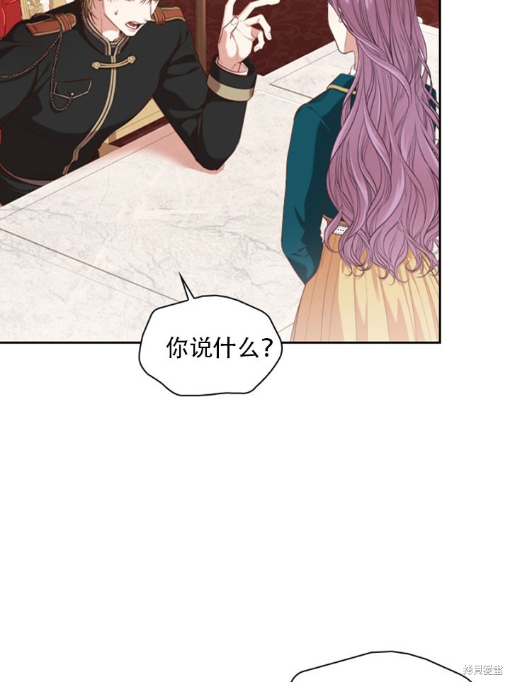 第30话1