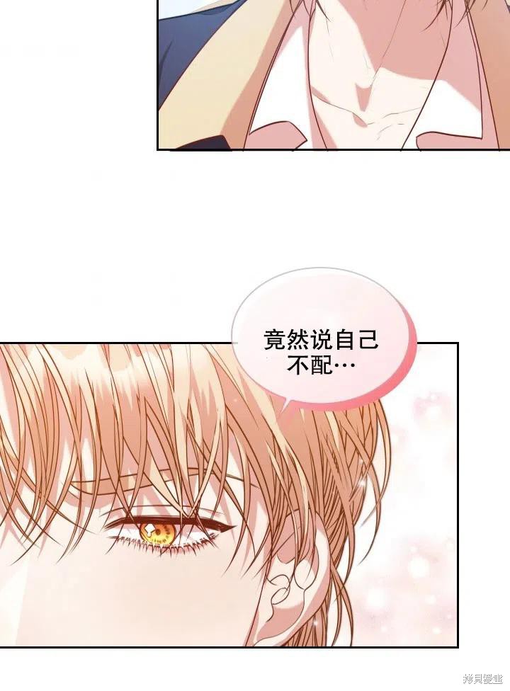 第45话64