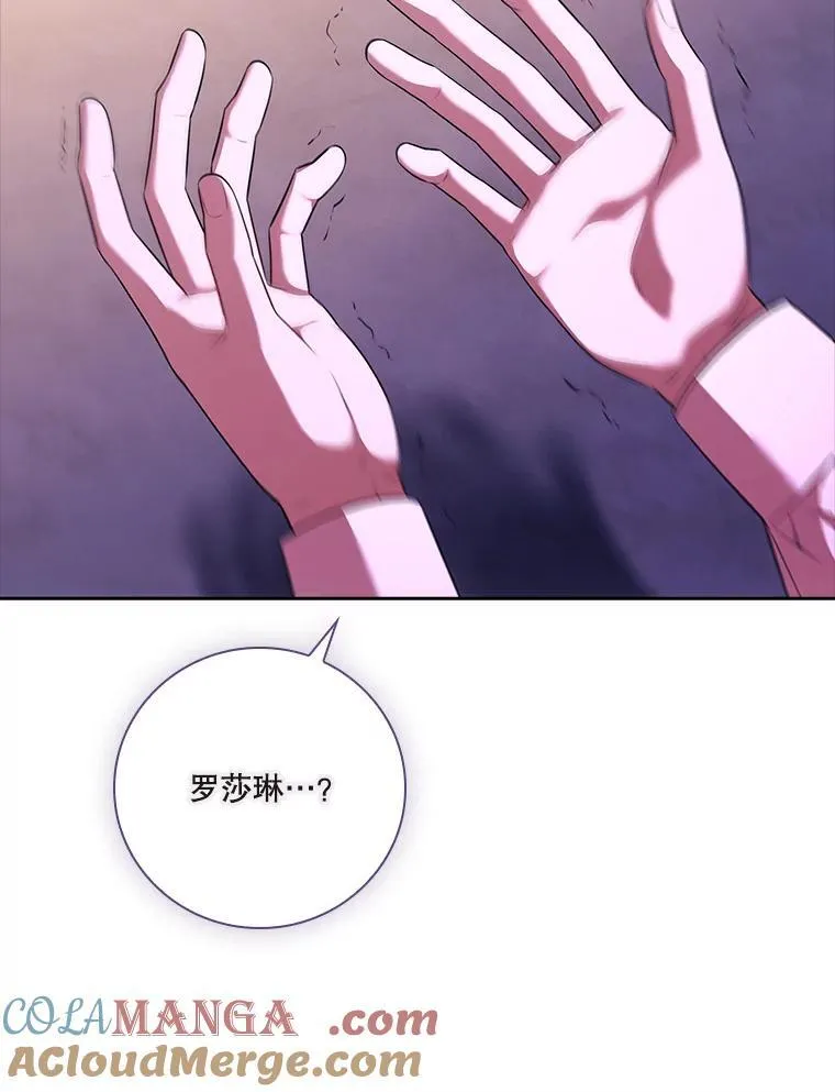 107.去到她的世界64