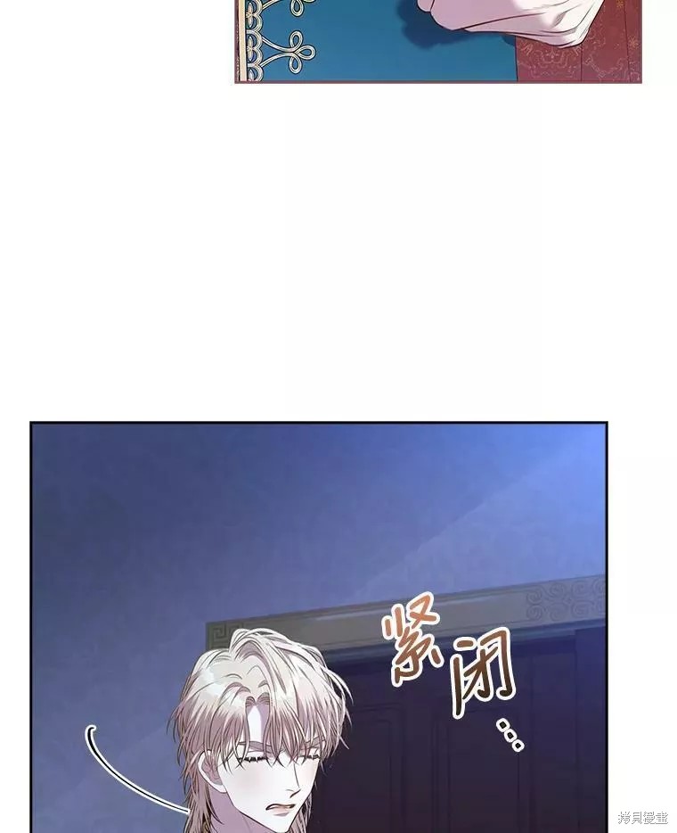 第72话69