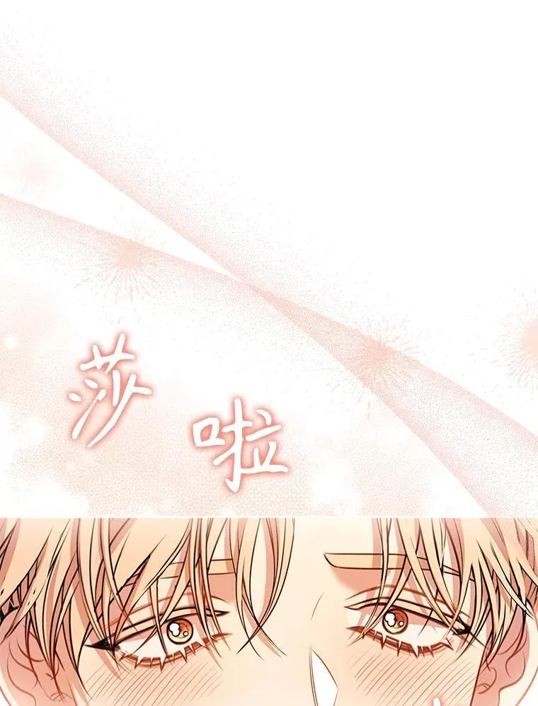 98.单独约会41