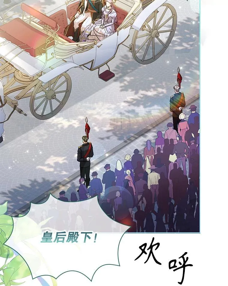99.庆典开始67