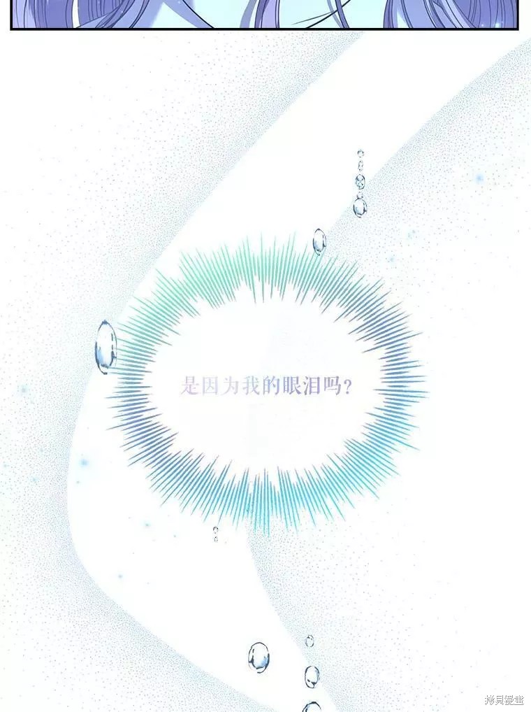 第72话78