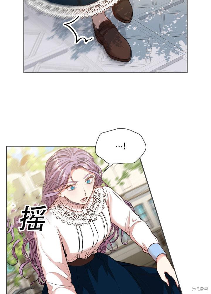 第34话48