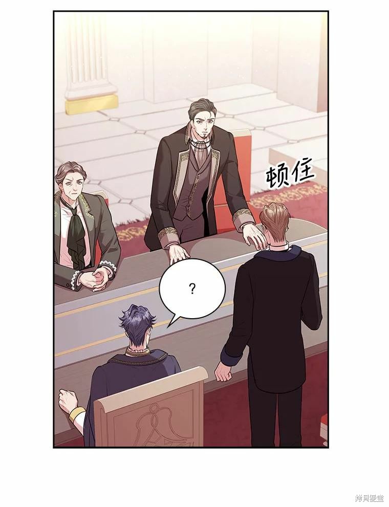 第69话27
