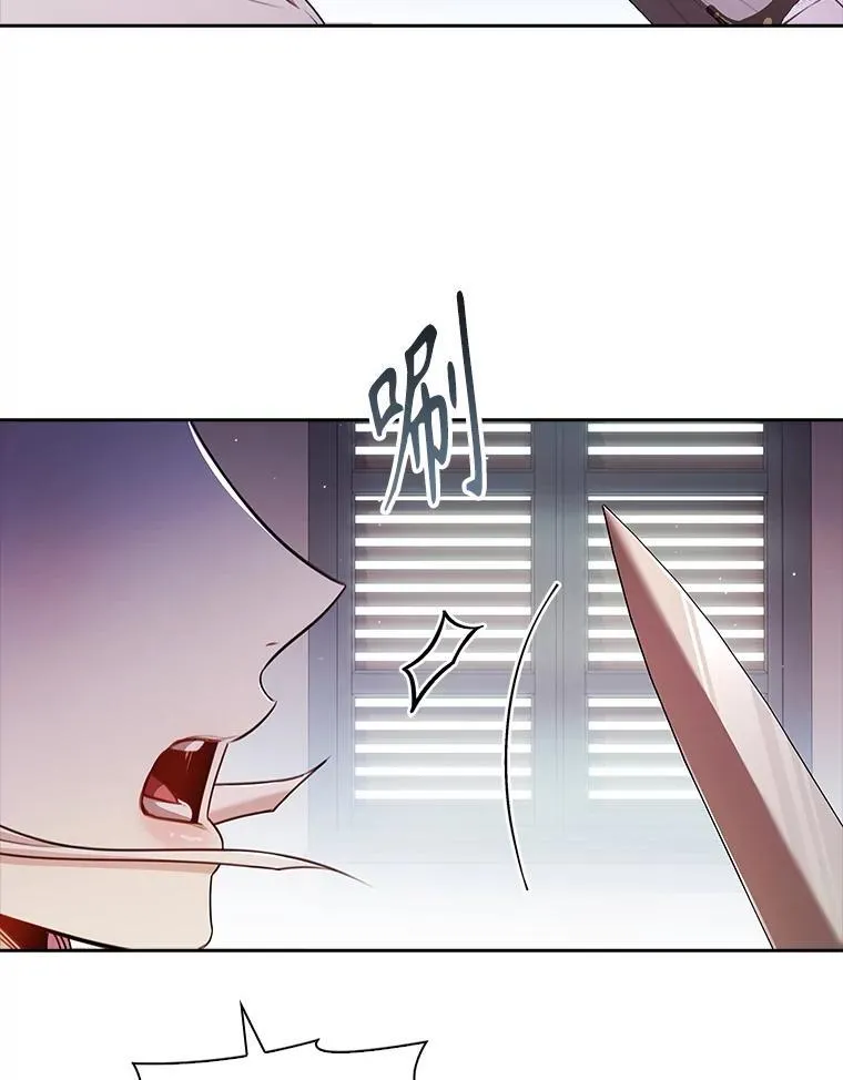 103.成为祭品67