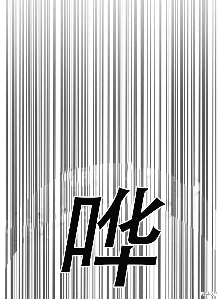 第33话62