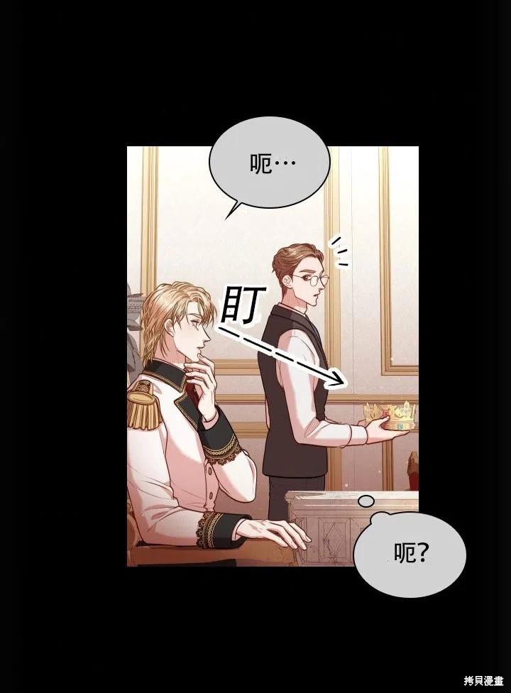 第43话52