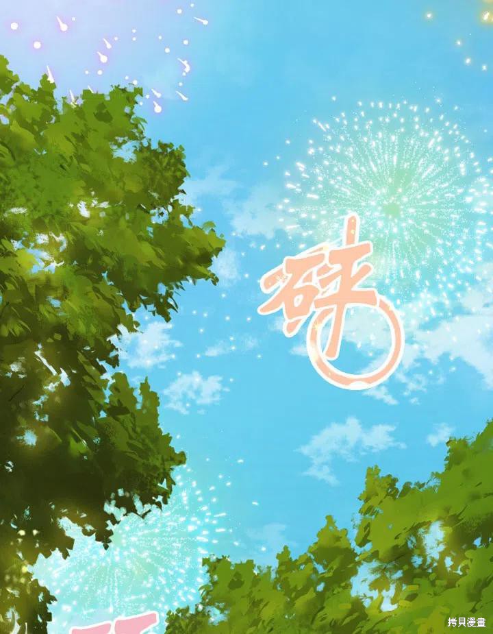 第48话80