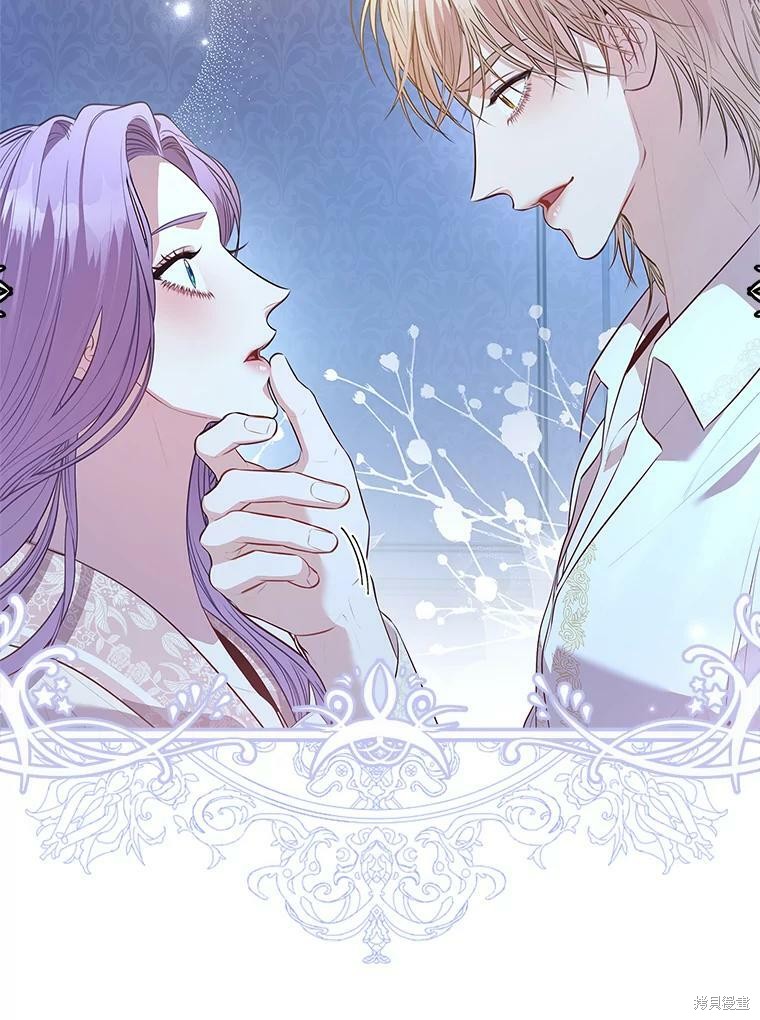 第59话74