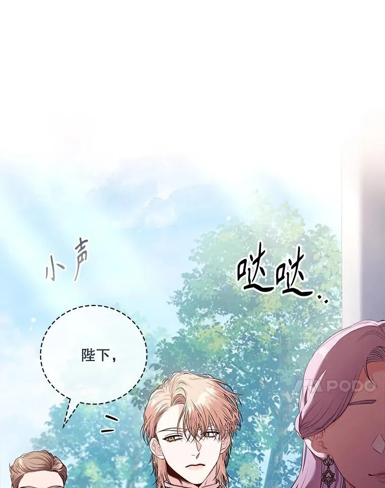 99.庆典开始121