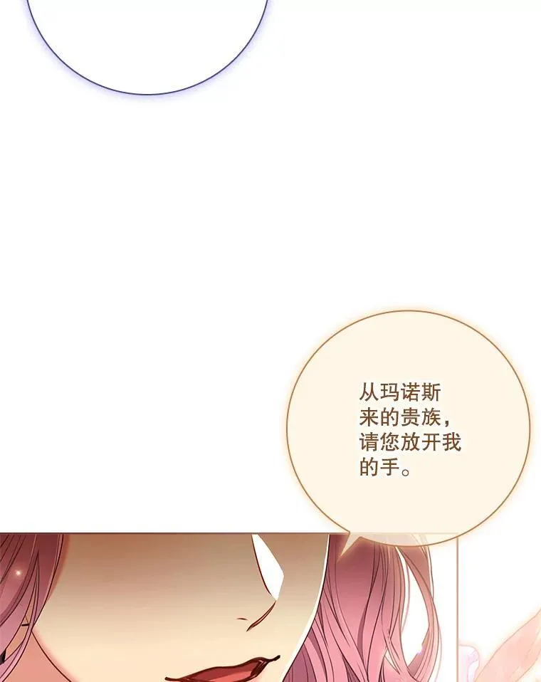 95.搭讪65