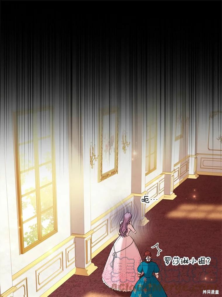 第64话48