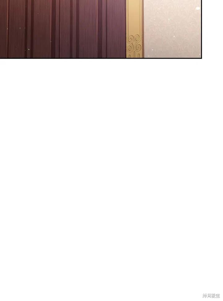 第42话17