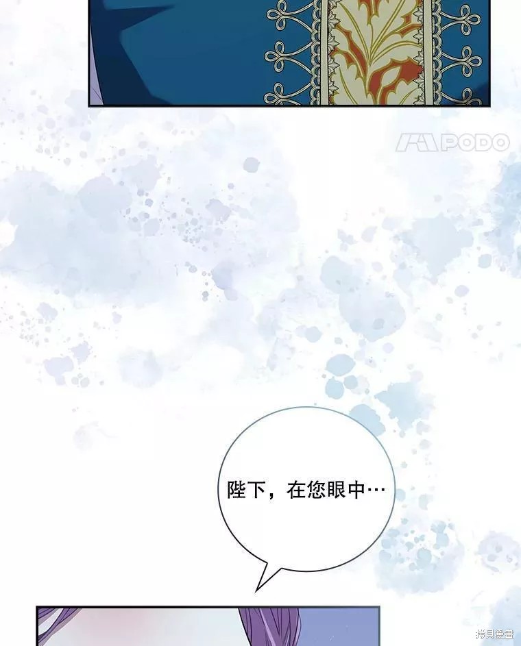 第72话7
