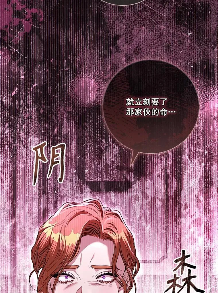 101.邀请共舞10
