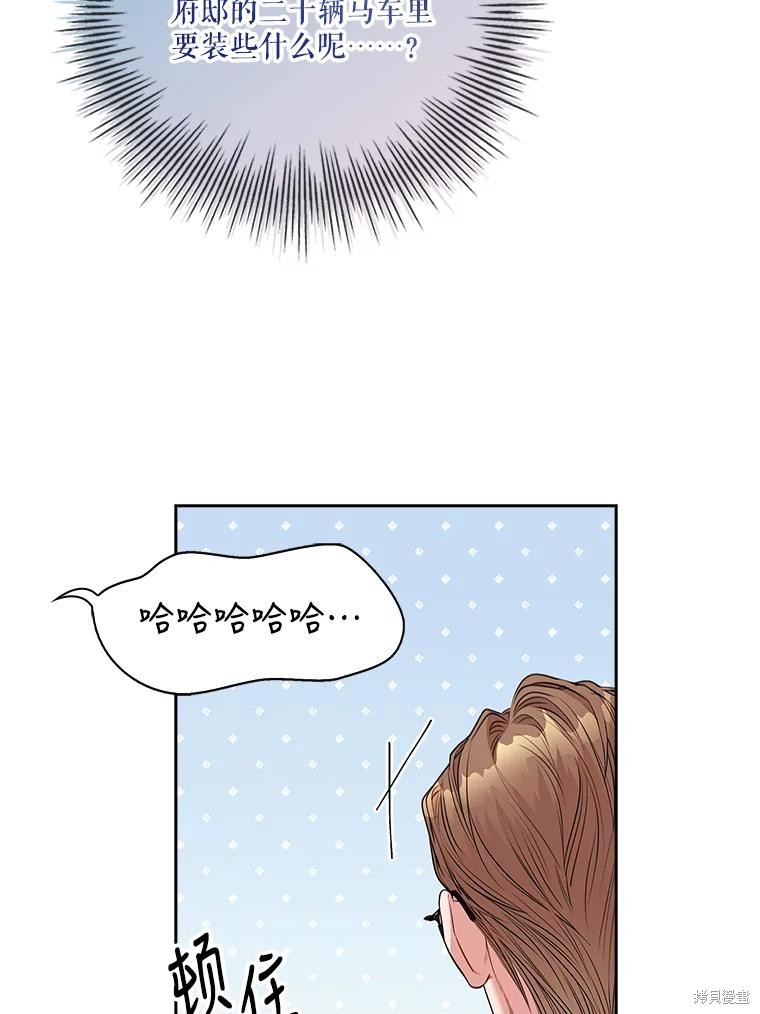第78话55
