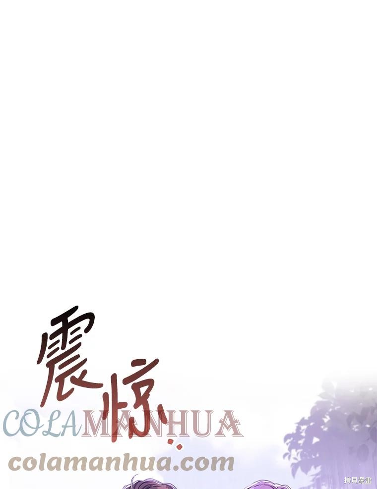 第75话0