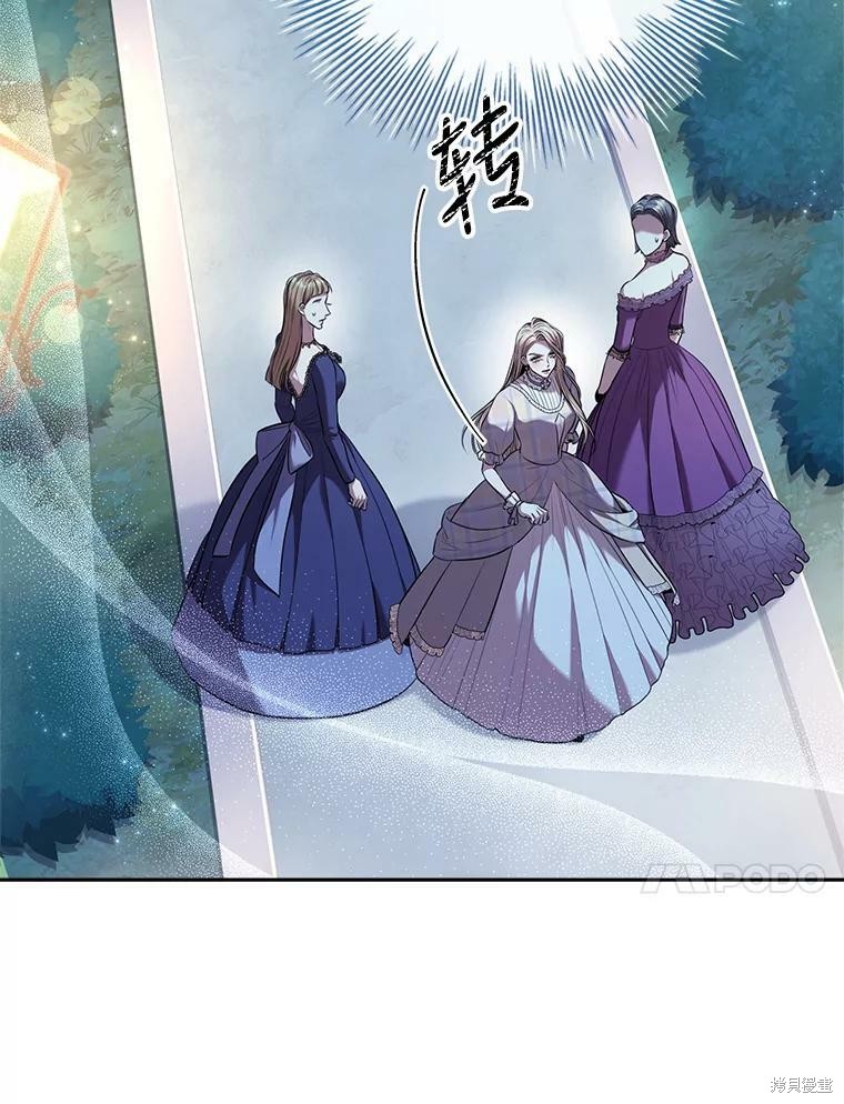 第61话55