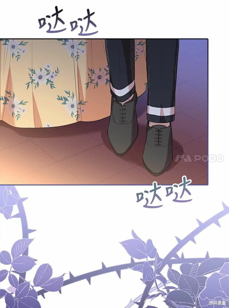 第68话9