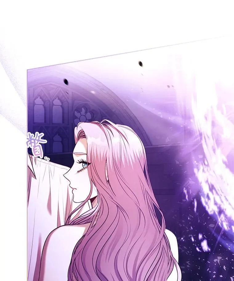106.消失不见75