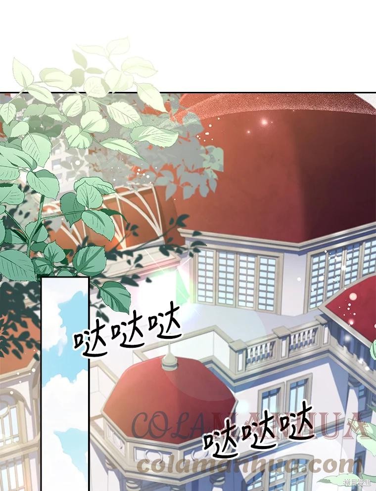 第77话120