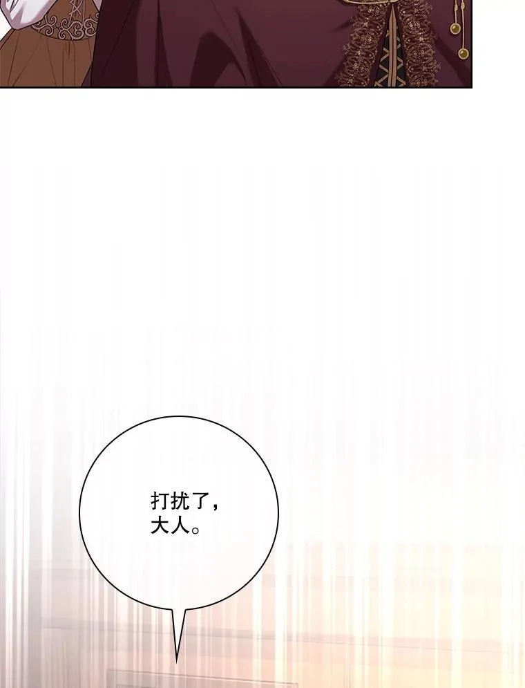 91.愿意追随25