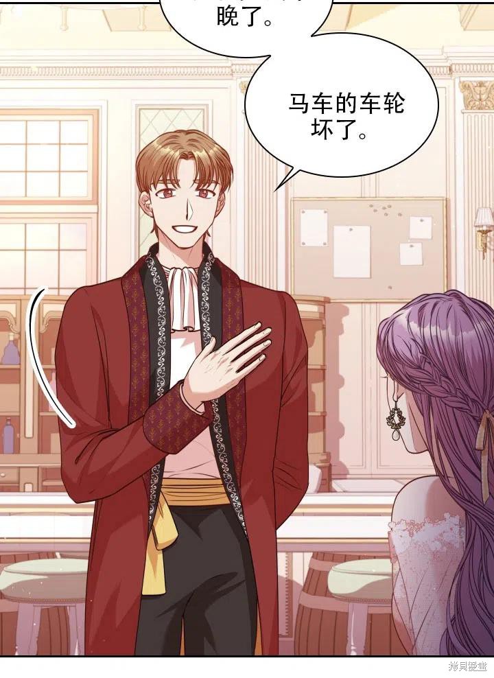 第39话65