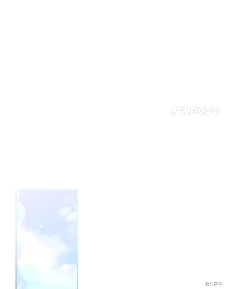 第74话71