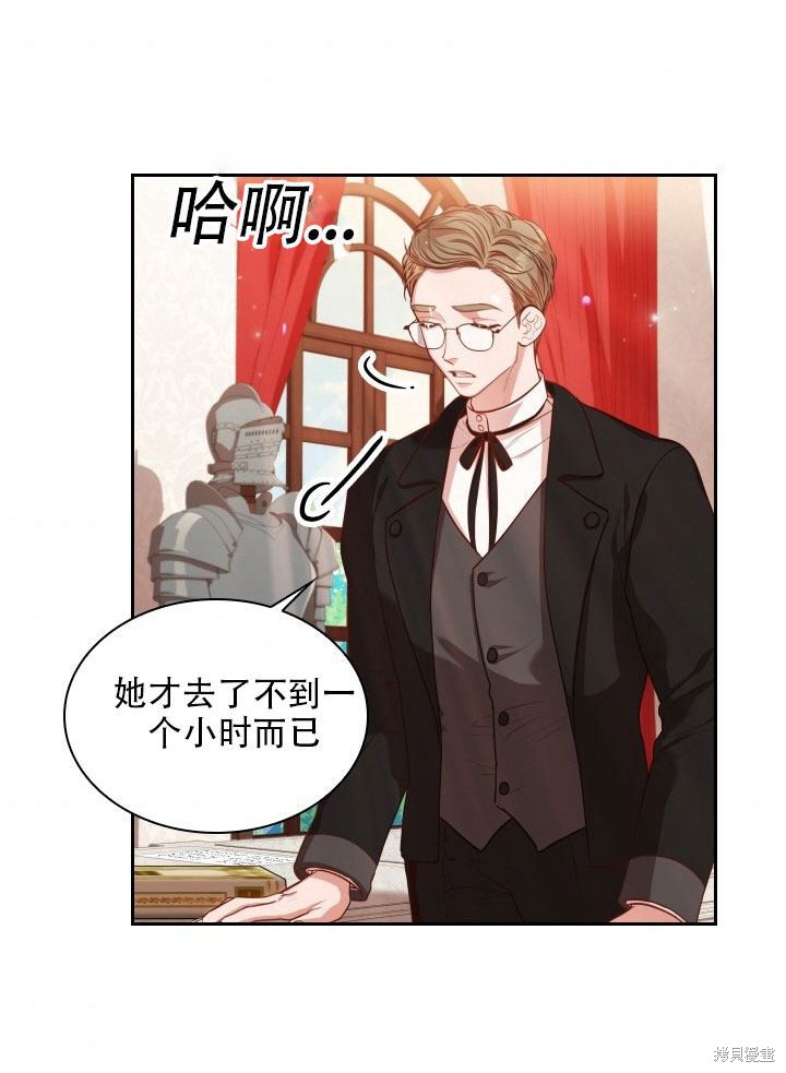 第36话74