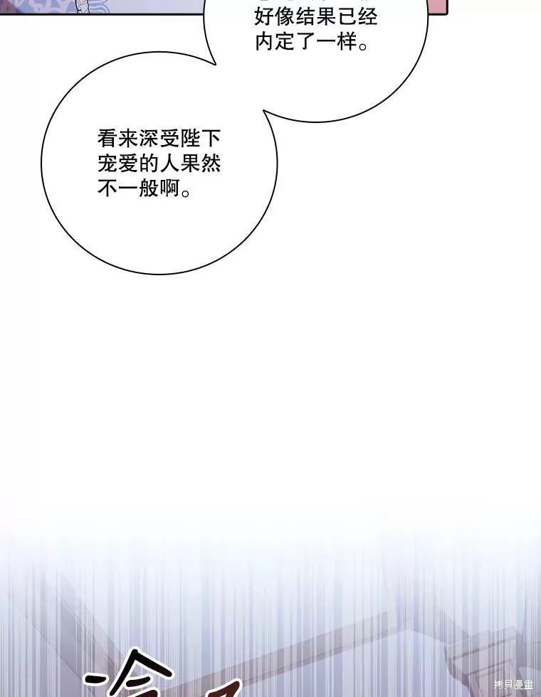 第65话15
