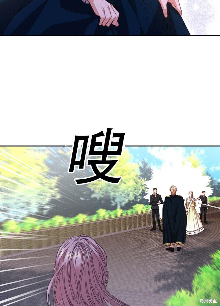 第34话42