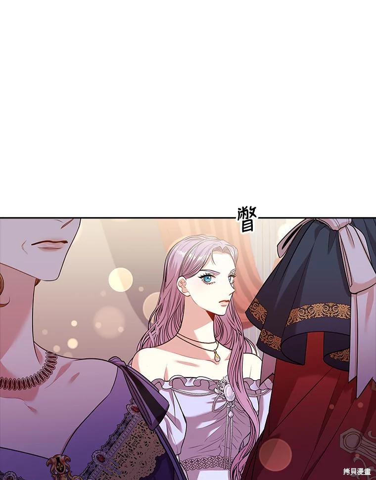 第83话25