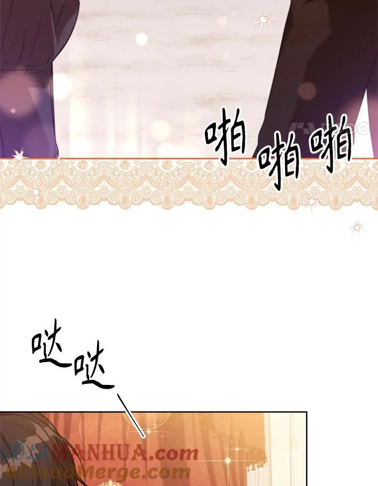 100.知晓上一世128