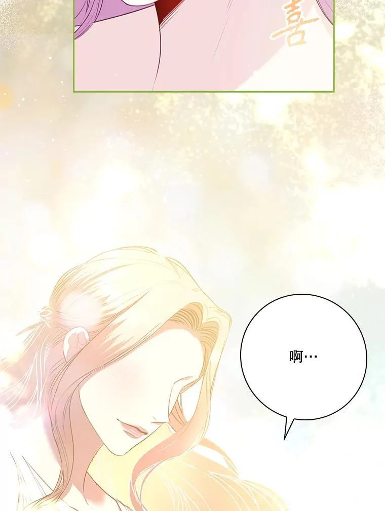 108.尘埃落定42